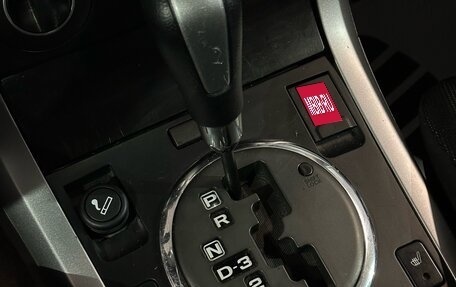 Suzuki Grand Vitara, 2008 год, 1 060 000 рублей, 12 фотография
