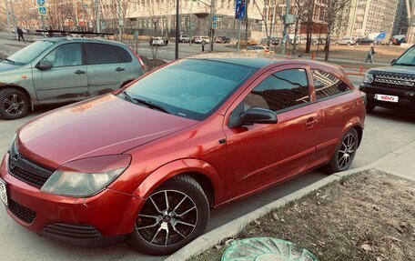 Opel Astra H, 2007 год, 410 000 рублей, 3 фотография
