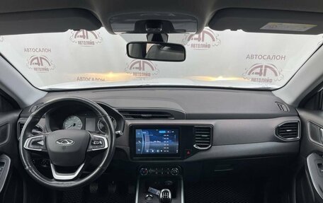 Chery Tiggo 4 I рестайлинг, 2020 год, 1 299 000 рублей, 9 фотография