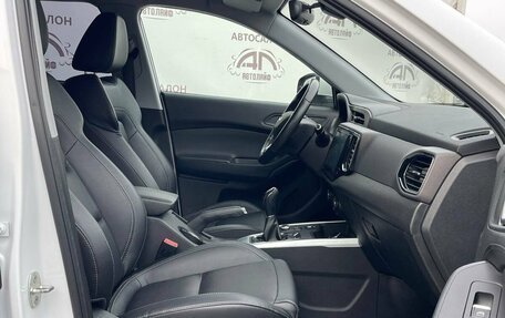 Chery Tiggo 4 I рестайлинг, 2020 год, 1 299 000 рублей, 12 фотография