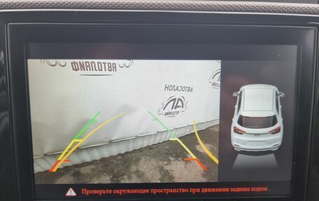 Chery Tiggo 4 I рестайлинг, 2020 год, 1 299 000 рублей, 21 фотография