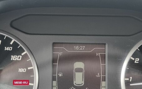 Chery Tiggo 4 I рестайлинг, 2020 год, 1 299 000 рублей, 20 фотография