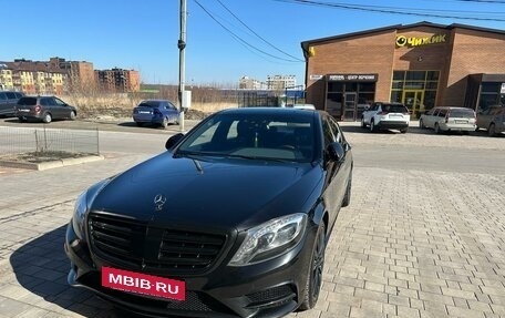 Mercedes-Benz S-Класс, 2015 год, 3 900 000 рублей, 4 фотография