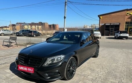 Mercedes-Benz S-Класс, 2015 год, 3 900 000 рублей, 2 фотография