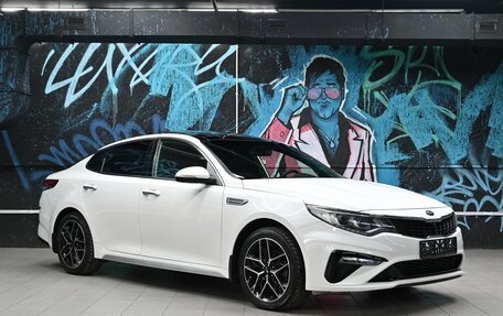 KIA Optima IV, 2018 год, 1 845 000 рублей, 2 фотография
