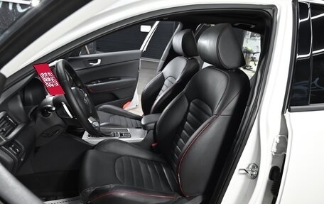 KIA Optima IV, 2018 год, 1 845 000 рублей, 7 фотография