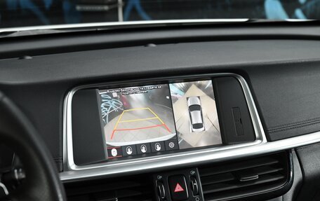 KIA Optima IV, 2018 год, 1 845 000 рублей, 14 фотография