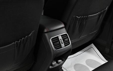 KIA Optima IV, 2018 год, 1 845 000 рублей, 23 фотография