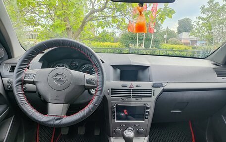 Opel Astra H, 2006 год, 450 000 рублей, 5 фотография