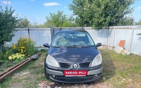 Renault Scenic III, 2006 год, 420 000 рублей, 2 фотография