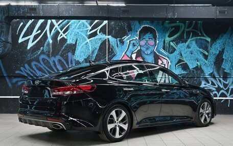 KIA Optima IV, 2016 год, 1 655 000 рублей, 5 фотография