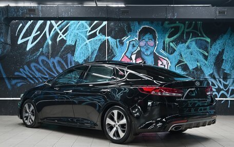 KIA Optima IV, 2016 год, 1 655 000 рублей, 4 фотография