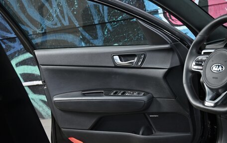 KIA Optima IV, 2016 год, 1 655 000 рублей, 8 фотография