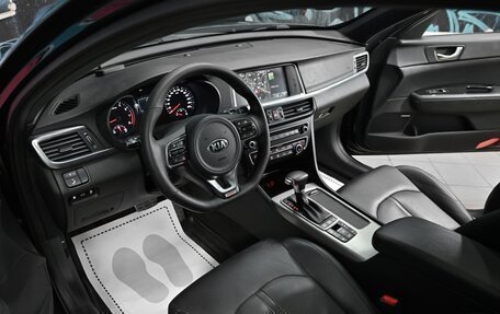KIA Optima IV, 2016 год, 1 655 000 рублей, 9 фотография