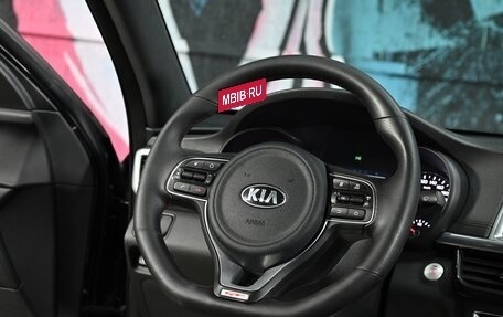 KIA Optima IV, 2016 год, 1 655 000 рублей, 11 фотография