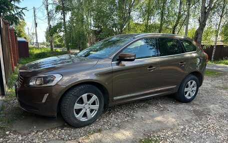 Volvo XC60 II, 2016 год, 2 550 000 рублей, 5 фотография