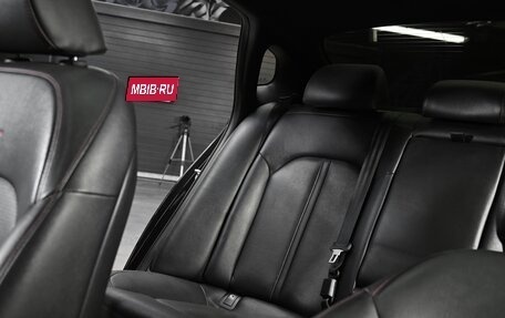 KIA Optima IV, 2016 год, 1 655 000 рублей, 17 фотография