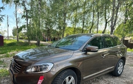 Volvo XC60 II, 2016 год, 2 550 000 рублей, 4 фотография