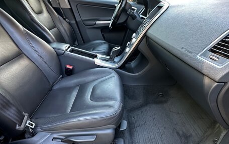 Volvo XC60 II, 2016 год, 2 550 000 рублей, 26 фотография