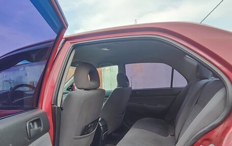 Mitsubishi Lancer IX, 2005 год, 175 000 рублей, 4 фотография