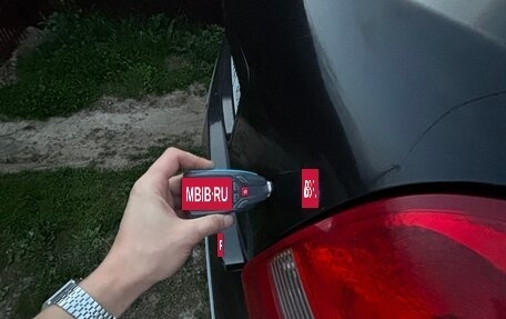 Nissan Primera III, 2004 год, 330 000 рублей, 13 фотография