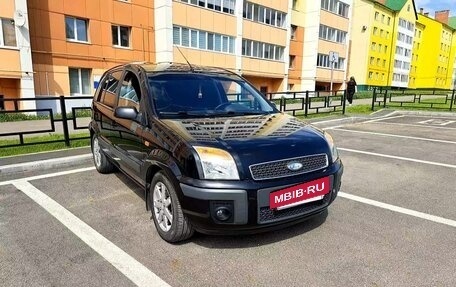 Ford Fusion I, 2007 год, 530 000 рублей, 9 фотография