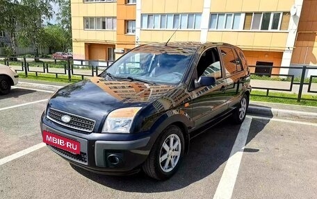 Ford Fusion I, 2007 год, 530 000 рублей, 2 фотография
