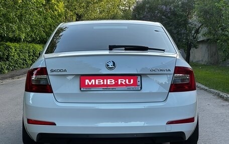 Skoda Octavia, 2014 год, 1 790 000 рублей, 6 фотография