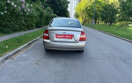 KIA Cerato I, 2004 год, 305 000 рублей, 8 фотография