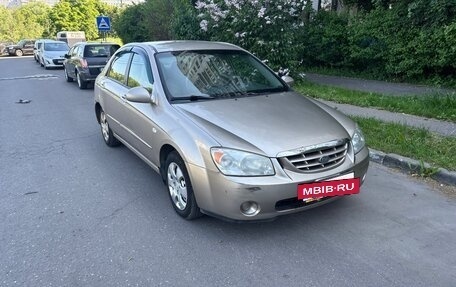KIA Cerato I, 2004 год, 305 000 рублей, 5 фотография