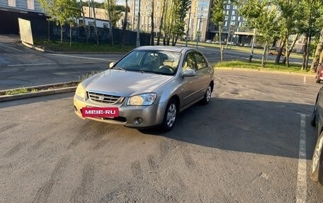 KIA Cerato I, 2004 год, 305 000 рублей, 25 фотография