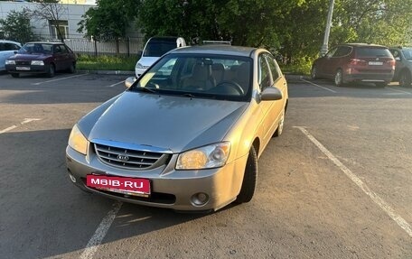 KIA Cerato I, 2004 год, 305 000 рублей, 21 фотография