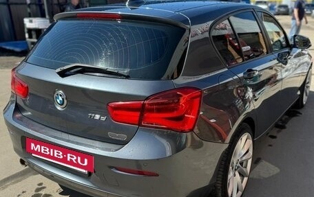 BMW 1 серия, 2015 год, 1 320 000 рублей, 4 фотография