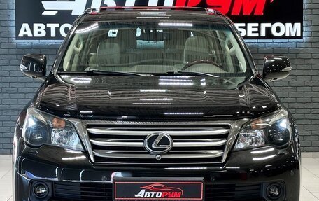 Lexus GX II, 2012 год, 4 057 000 рублей, 3 фотография