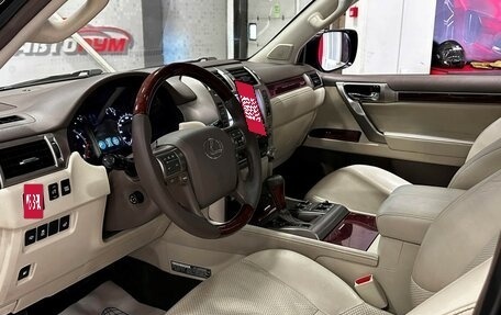 Lexus GX II, 2012 год, 4 057 000 рублей, 11 фотография