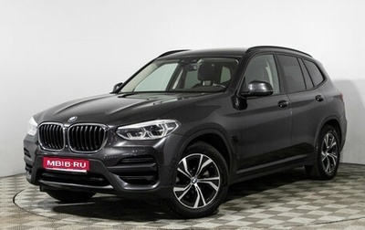 BMW X3, 2018 год, 3 239 898 рублей, 1 фотография
