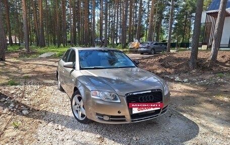 Audi A4, 2005 год, 650 000 рублей, 2 фотография