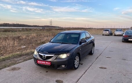Mazda 3, 2007 год, 279 000 рублей, 1 фотография