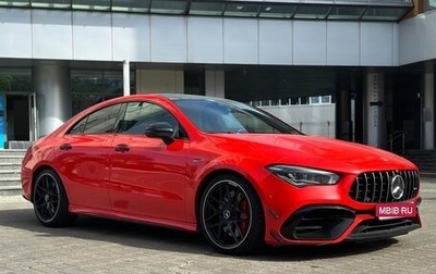 Mercedes-Benz CLA AMG, 2020 год, 5 299 999 рублей, 1 фотография