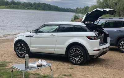 Land Rover Range Rover Evoque I, 2012 год, 1 900 000 рублей, 1 фотография