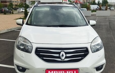 Renault Koleos I рестайлинг 2, 2012 год, 1 250 000 рублей, 1 фотография