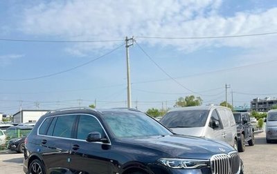 BMW X7, 2022 год, 7 590 000 рублей, 1 фотография