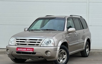 Suzuki Grand Vitara, 2003 год, 745 000 рублей, 1 фотография