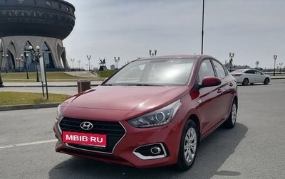 Hyundai Solaris II рестайлинг, 2017 год, 1 250 000 рублей, 1 фотография