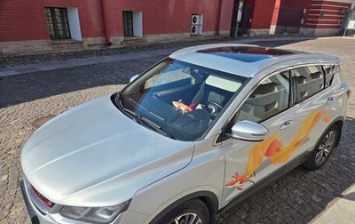 Geely Coolray I, 2021 год, 1 800 000 рублей, 1 фотография