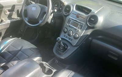 KIA Carens III (RP), 2010 год, 613 000 рублей, 1 фотография
