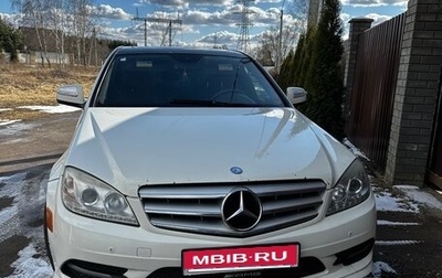 Mercedes-Benz C-Класс, 2009 год, 1 350 000 рублей, 1 фотография