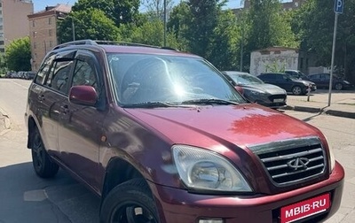 Chery Tiggo (T11), 2009 год, 535 000 рублей, 1 фотография