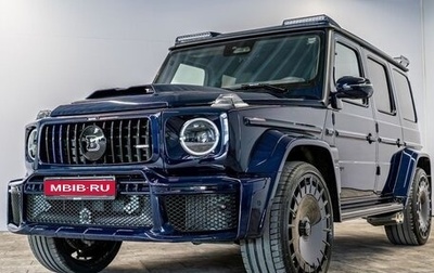 Mercedes-Benz G-Класс AMG, 2025 год, 65 000 000 рублей, 1 фотография