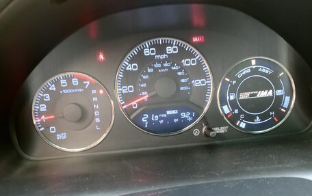Honda Civic VII, 2004 год, 505 000 рублей, 6 фотография